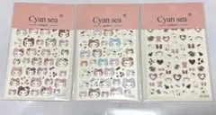 ネイルシール　3点セット