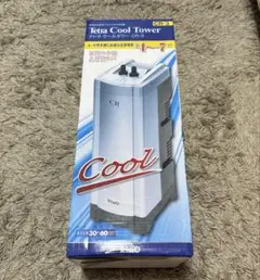 2026年最新】CR-3 テトラの人気アイテム - メルカリ
