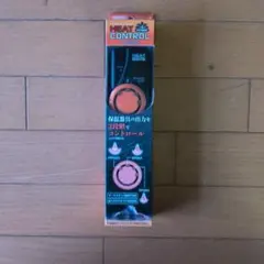 Item thumbnail for item 263aee10-be19-4d3d-99b9-fd64623faea0