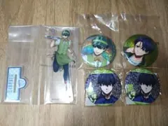 ブルーロック潔世一　一番くじアクスタ・缶バッジ・激推し缶バッジ