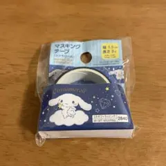 サンリオ　シナモロール　マスキングテープのサムネイル