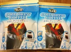 MJB 水出し アイスコーヒー Cold Brew 40袋入り 2袋のサムネイル