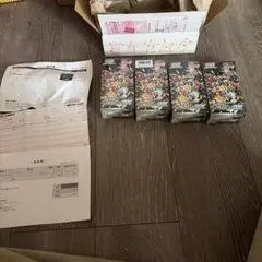 シャイニートレジャーex シュリンク付き未開封　4BOXセット