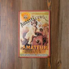 30x20cm ヴィンテージ風 メタルプレート／ブリキ看板（A4サイズ相当）