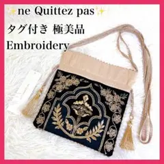 タグ付極美品✨ ヌキテパ ショルダーバッグ スパンコール 刺繍 エンブロイダリーのサムネイル