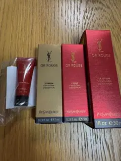 く*れ様 YSL オールージュ スキンケアサンプルセット
