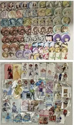アニメグッズ　まとめ売り