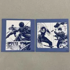 カグラバチ スクエアカード チヒロ、双城