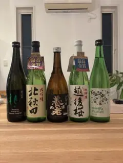 日本酒 5本セットのサムネイル