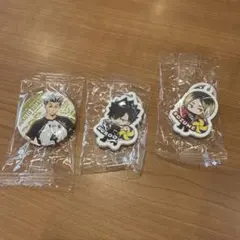 くら寿司　びっくらポン　ハイキュー　3個セット