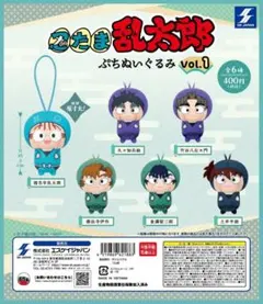 コンプ 忍たま乱太郎 ぷちぬいぐるみ vol.1 全6種 セット