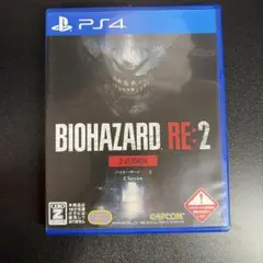 BIOHAZARD RE:2 Z VERSION PS4