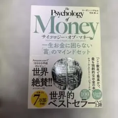 Item thumbnail for item 0b05d3c2-1c6d-4170-947e-bd73bba94d16