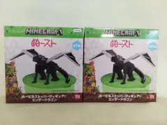 マインクラフト ぬーどるストッパーフィギュア エンダードラゴン