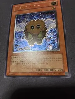 ハネクリボー レリーフ 遊戯王カードのサムネイル