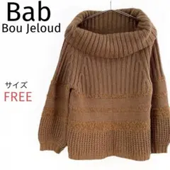 バブ Bab ブージュルード オフタートルネックニットセーター アルパカFサイズのサムネイル