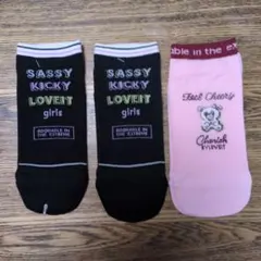 Item thumbnail for item 4ca93a59-373c-4206-b2ea-683a4e83b943