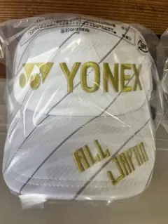 Item thumbnail for item ff9d7a39-5693-484b-8c61-7e18760d14b5