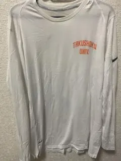 Item thumbnail for item 27c3b0bf-2e0b-4382-b0d4-7422dfd4dc63