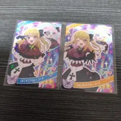 ひみつのアイプリ リング5だん 推しの子 コラボカード 2枚セット