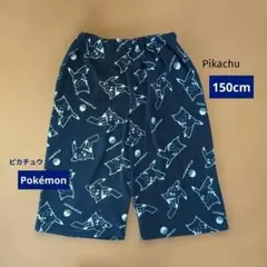 ステテコ ハーフパンツ ルームパンツ パジャマ ポケモン ピカチュウ