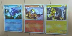 ポケモンカード 旧裏面 わるいバクフーン ヒノアラシ わるいマグマラシ