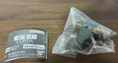 BANDAI METAL GEAR まちぼうけ カプセルトイ