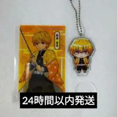 鬼滅の刃 我妻善逸 ここみえアクリルフィギュア