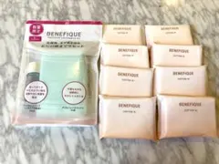 ベネフィーク　リセットクリア　トライアルセット　コットン付き