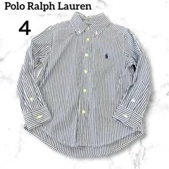 【ポロラルフローレン】ストライプシャツ 110 (4) 正規品　ポプリンシャツ