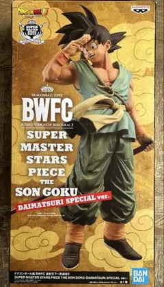 2026年最新】BWFC DAIMATSURIの人気アイテム - メルカリ