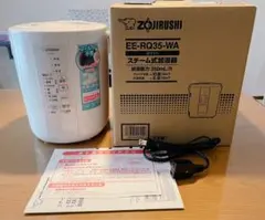 2025年最新】EE-RQ35-WAの人気アイテム - メルカリ