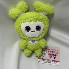 TWICE LOVELYS ふわもこおすわりぬいぐるみ　ジョンブリー