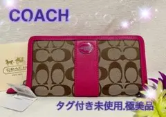タグ付き未使用　COACH ジッピーウォレット　48463 カーキ/フューシャ