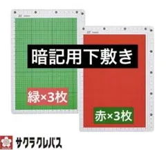 Item thumbnail for item fa487fcd-97ad-4ab2-a730-9cedfcc4e466