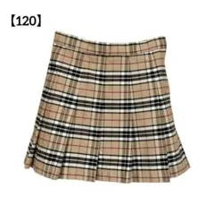 120 チェック プリーツスカート 単品 フォーマル 制服風 入学式 発表会