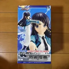 Item thumbnail for item 7571f92f-1a77-4b95-a411-56ccc34ee168