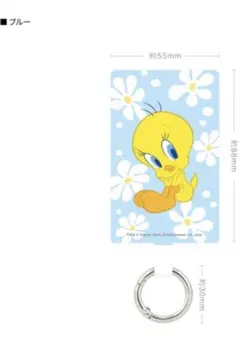 新品　グルマンディーズ マルチリングプラス Lサイズ ルーニー・テューンズ