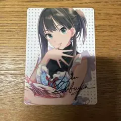 Item thumbnail for item e625eca7-b196-4d4a-ad53-da7c25386479