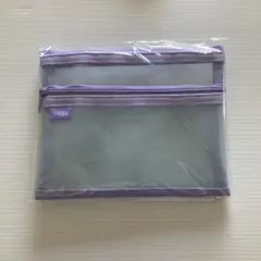 【新品・未使用品】HABA メッシュポーチ(大)パープルのサムネイル