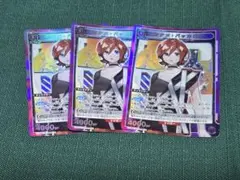 2026年最新】カナメ・バッカニアの人気アイテム - メルカリ