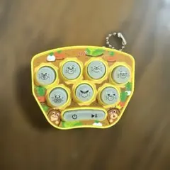 Item thumbnail for item 7e3f6819-f671-43e3-b810-373d45c20793