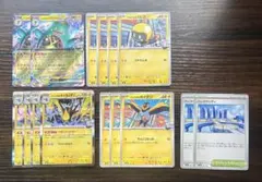 ナンジャモのハラバリーex タイカイデン　ハッコウシティ　他　デッキパーツ