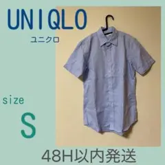 UNIQLO ドライイージーケア オックスフォードシャツ メンズ 半袖 S