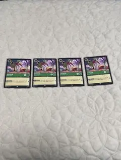 Item thumbnail for item a5d40aa3-8d4d-4d1a-b66e-7772d1235f99