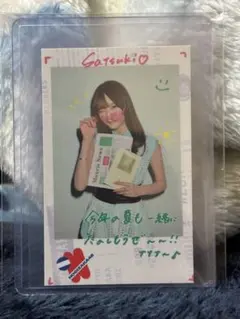 りりりり様 リクエスト 4点 まとめ商品