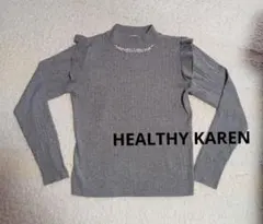 リブニット 長袖