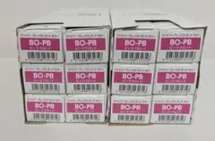 シュワルツコフ ファイバープレックス ボンドカラー ブリーチオンシェードセットのサムネイル