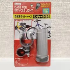 Item thumbnail for item fc44c313-2bee-43bd-bbdf-38684e24dccf