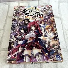 あっぱれ！天下御免 DVD2枚組